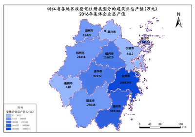 浙江省2016年集體企業(yè)工程勘察行業(yè)總產(chǎn)值發(fā)展概述