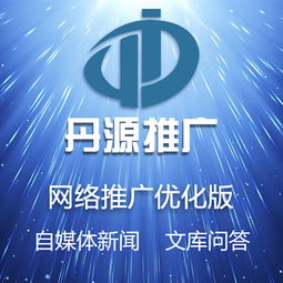 口碑整合營銷賦能品牌 軟文新聞策劃、產(chǎn)品推廣與展會服務(wù)的協(xié)同效應(yīng)