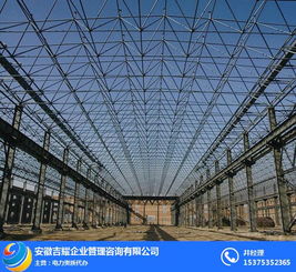 安徽吉耀 淮北電力工程承包資質(zhì)代辦的專業(yè)伙伴